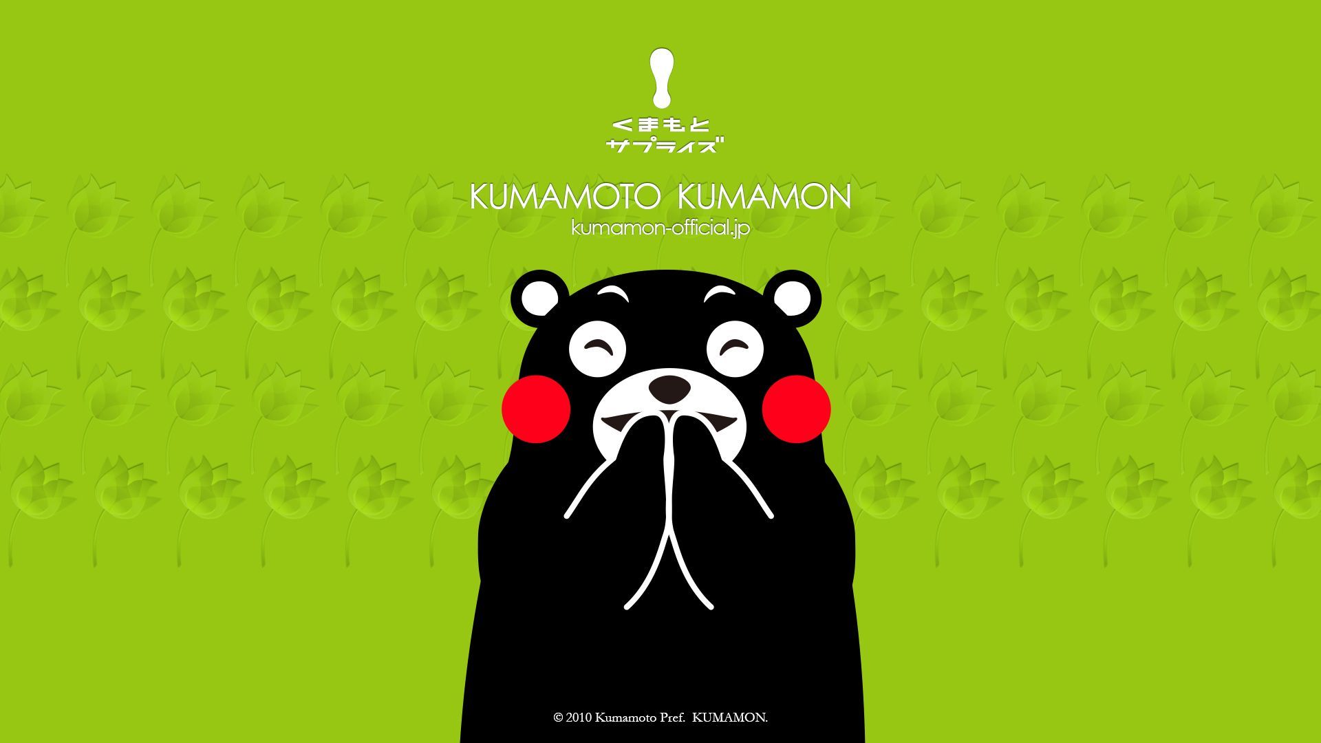 Kumamon Wallpapers