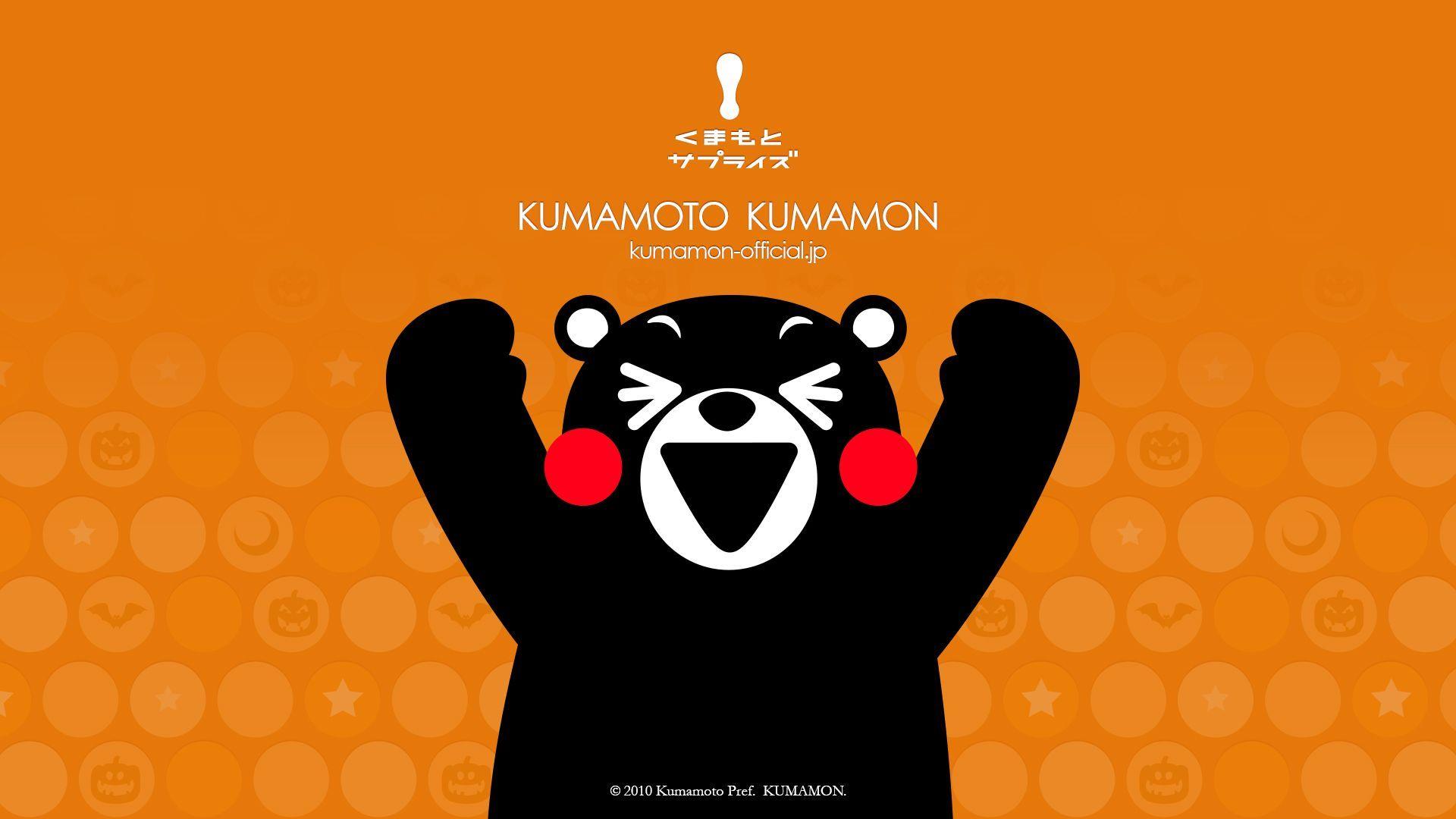 Kumamon Wallpapers