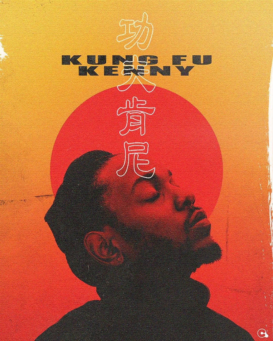 Kung Fu Kenny Wallpapers