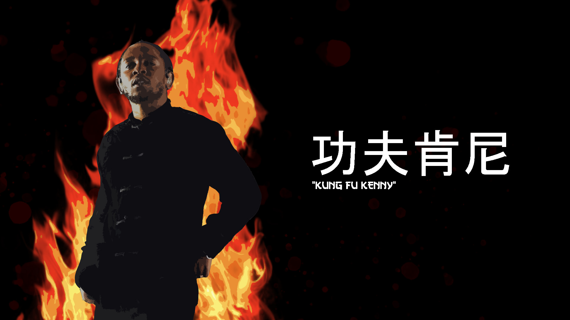 Kung Fu Kenny Wallpapers