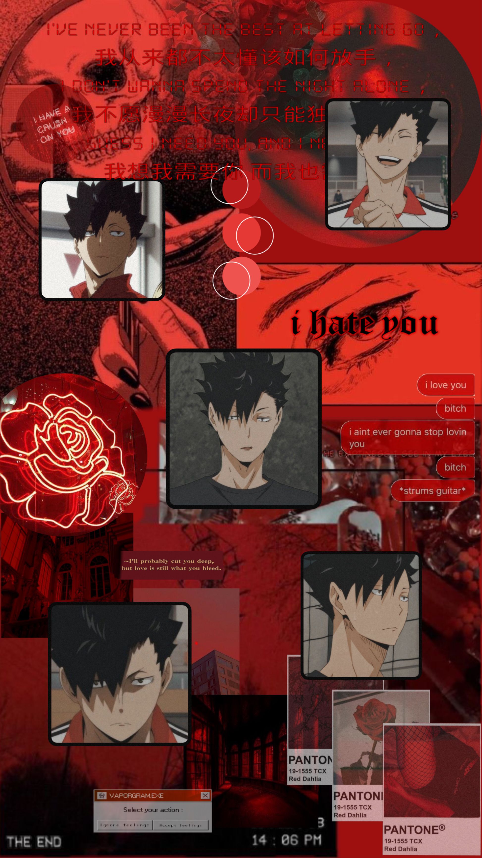 Kuroo Cute Wallpapers