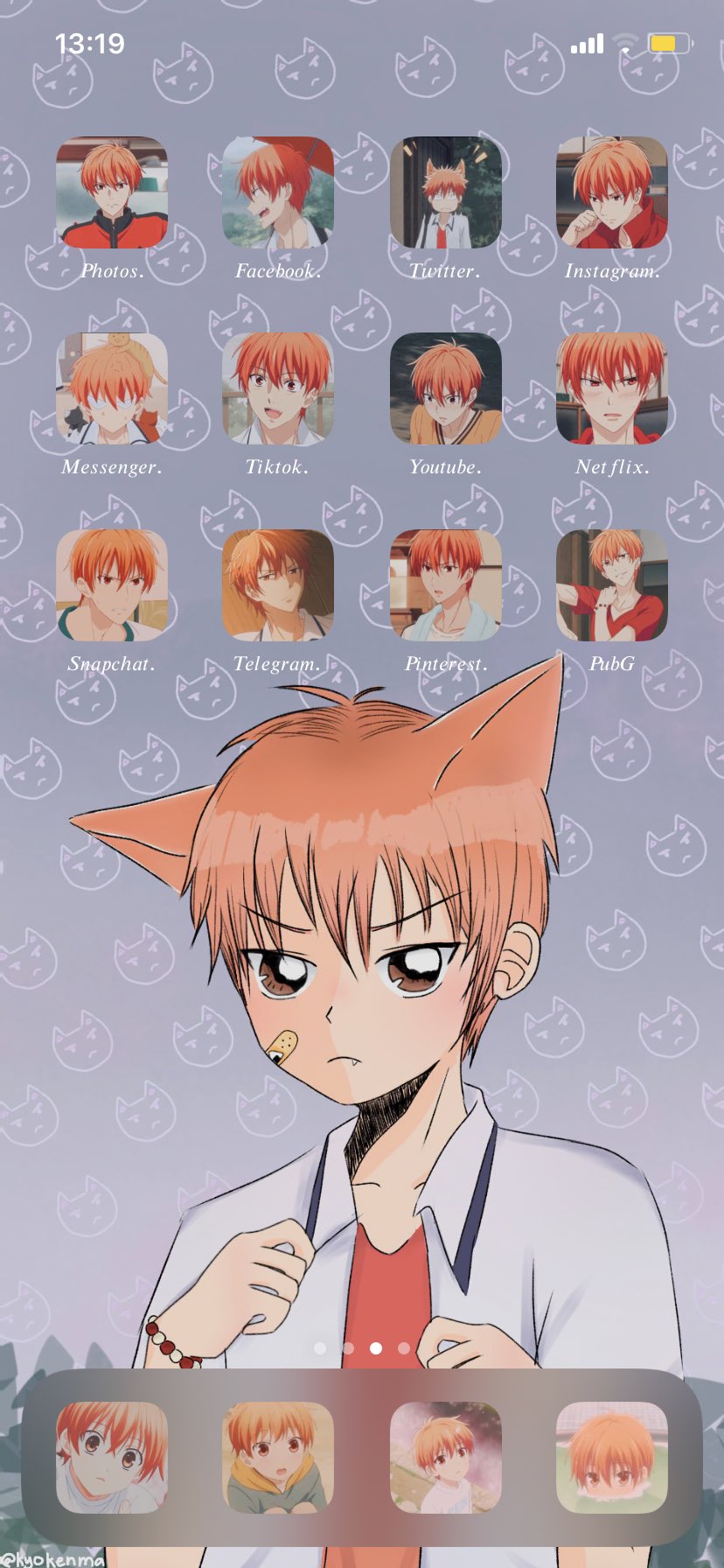 Kyo Sohma Wallpapers