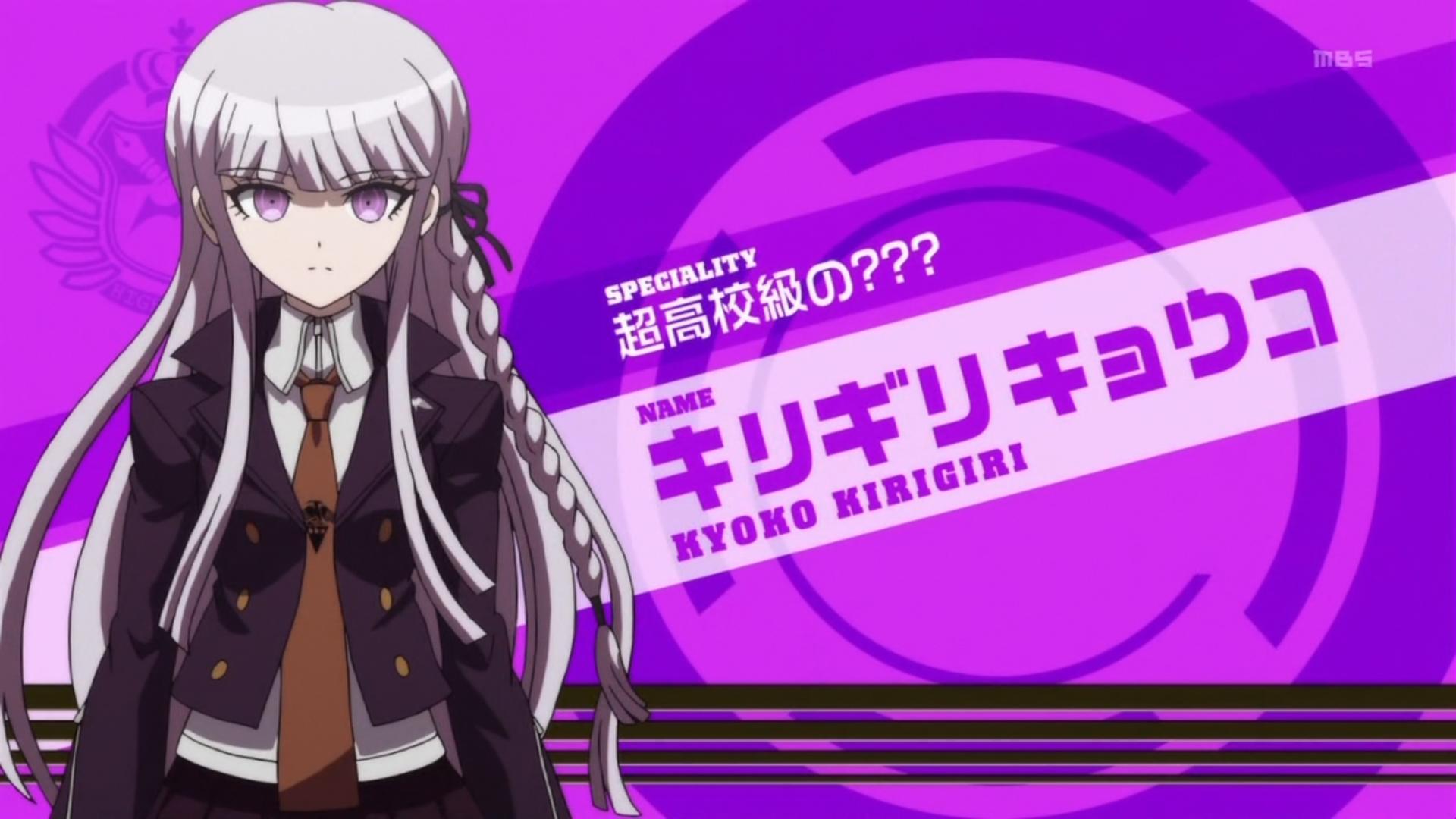 Kyoko Kirigiri Fanart Wallpapers