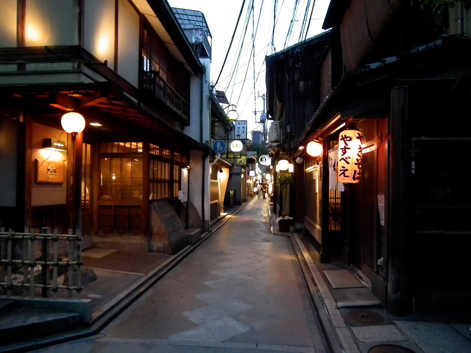 Kyoto Japan Alleyway Wallpapers