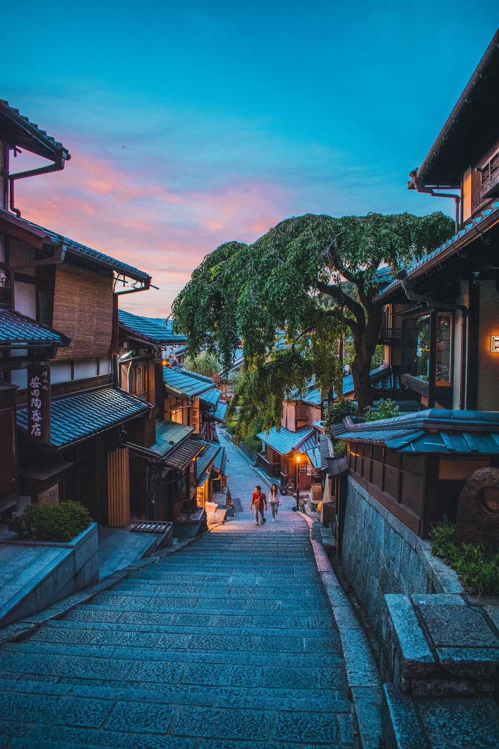 Kyoto Japan Wallpapers