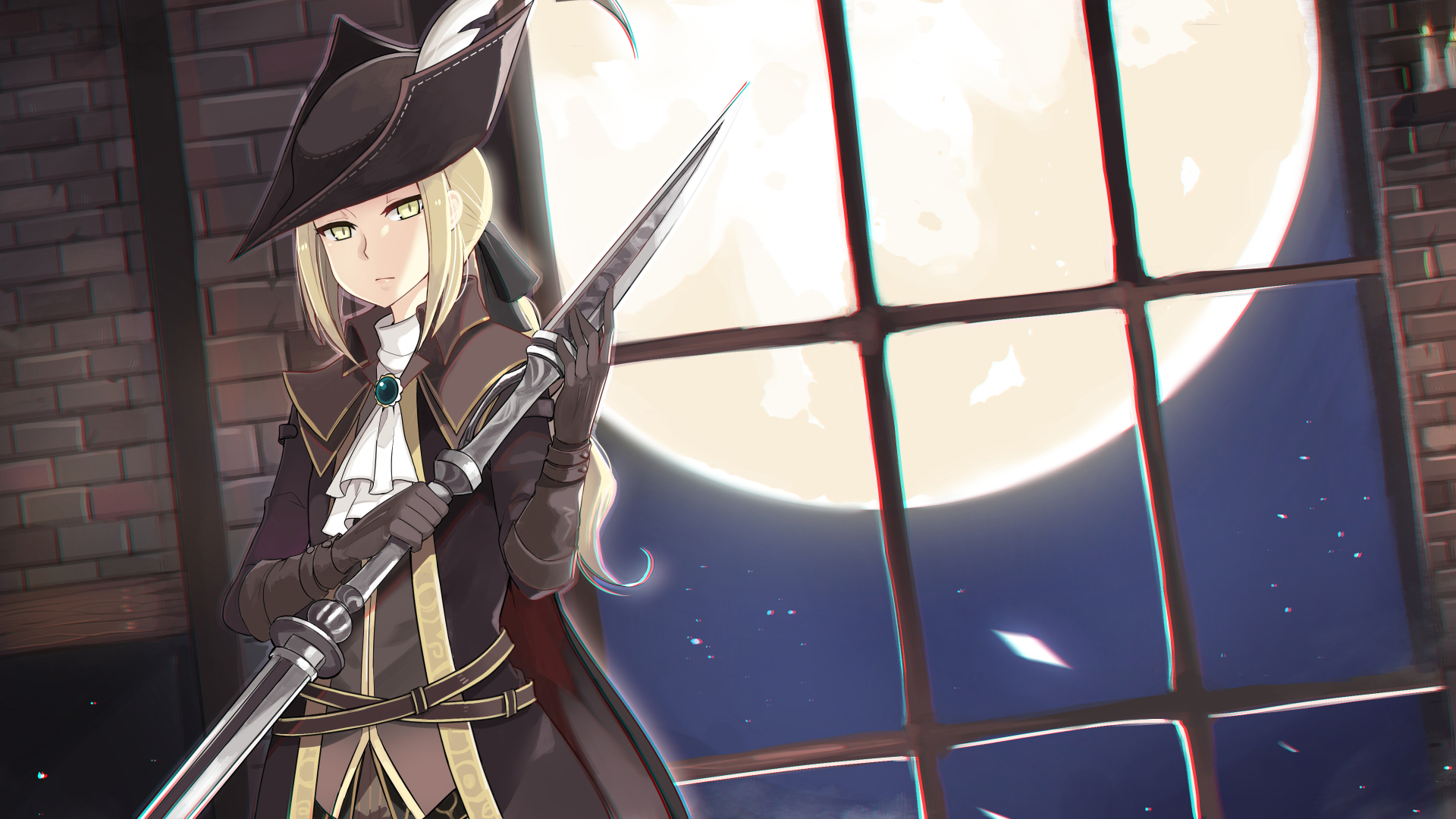 Lady Maria Wallpapers