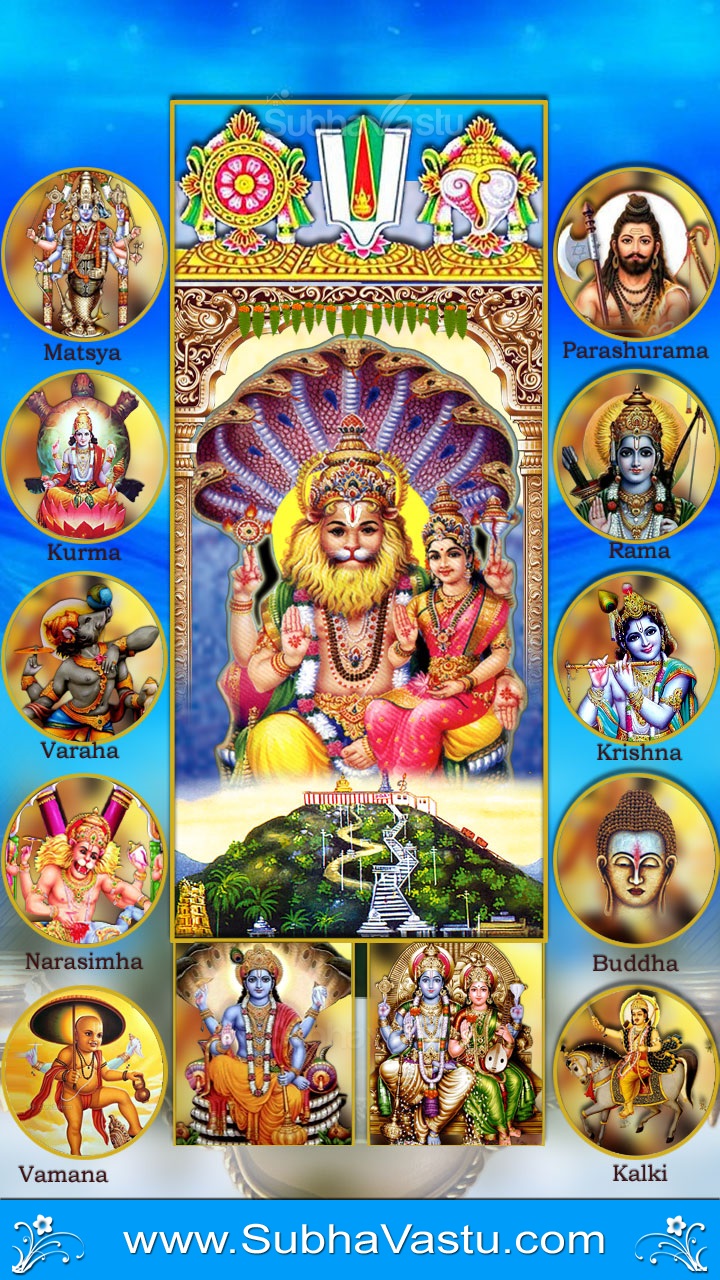 Lakshmi Narasimha Swamy Images Wallpapers