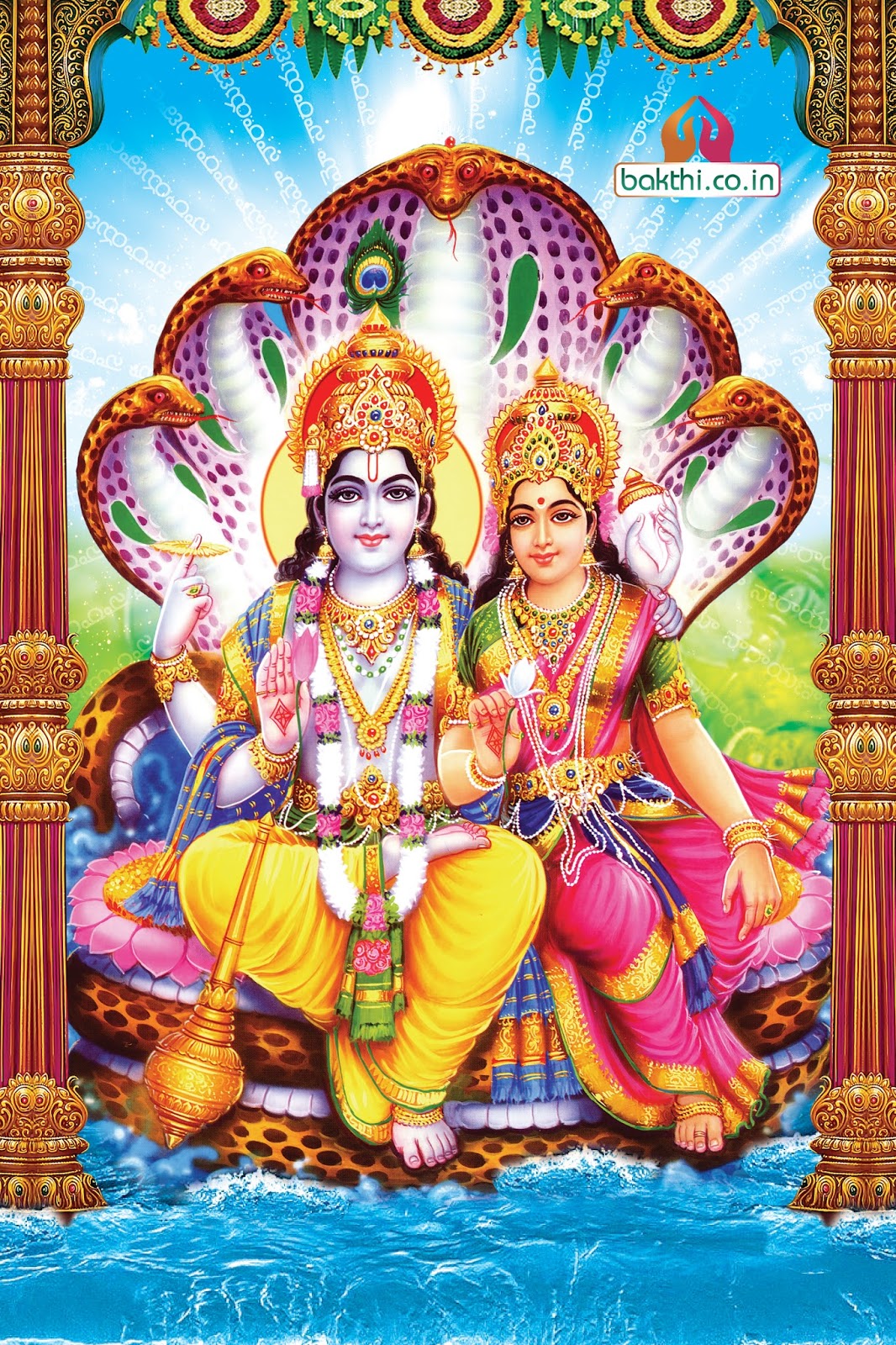 Lakshmi Narayana Images Wallpapers