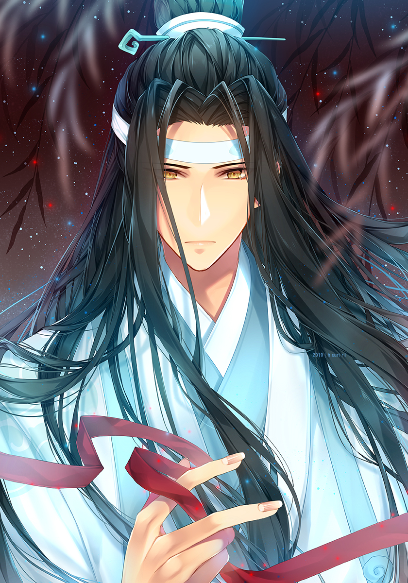 Lan Wangji Wallpapers