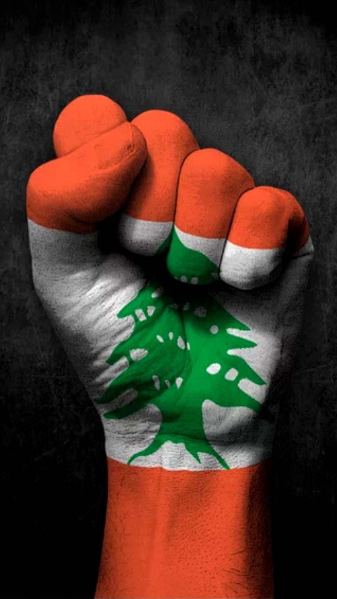 Lebanese Wallpapers