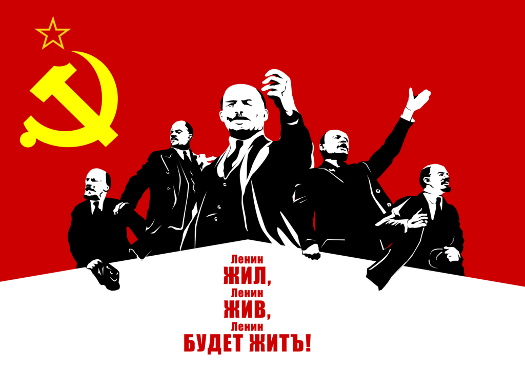 Lenin Wallpapers