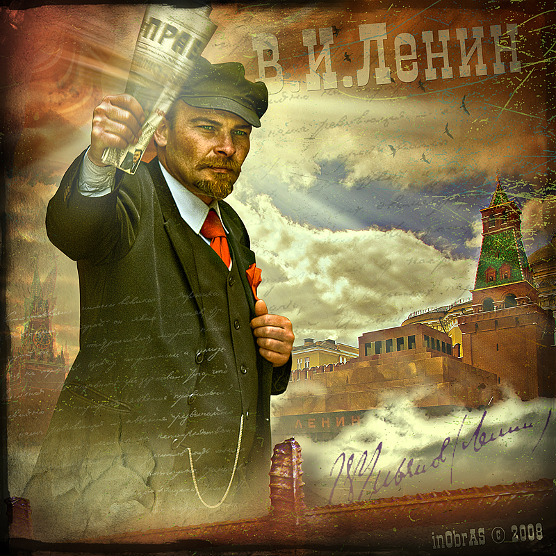 Lenin Wallpapers