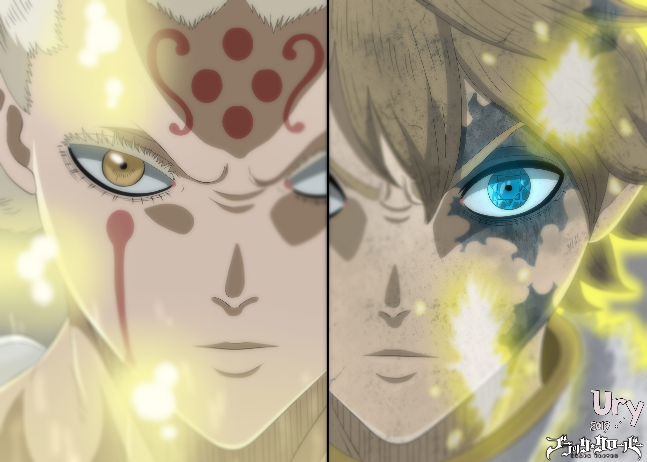 Licht Black Clover Wallpapers