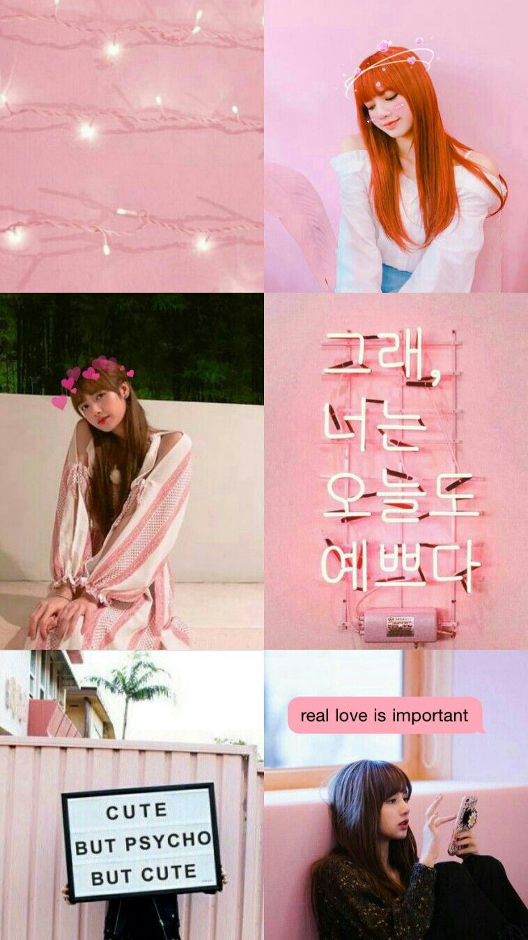 Lisa Aesthetic Wallpapers