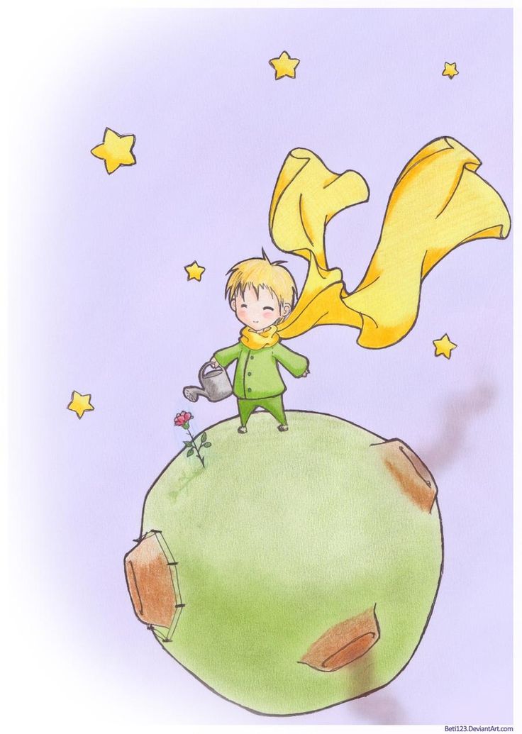 Little Prince Quotes Wallpapers