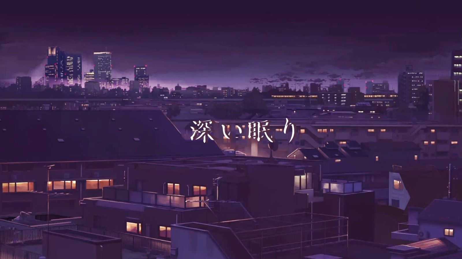 Lofi Anime Aesthetic Wallpapers