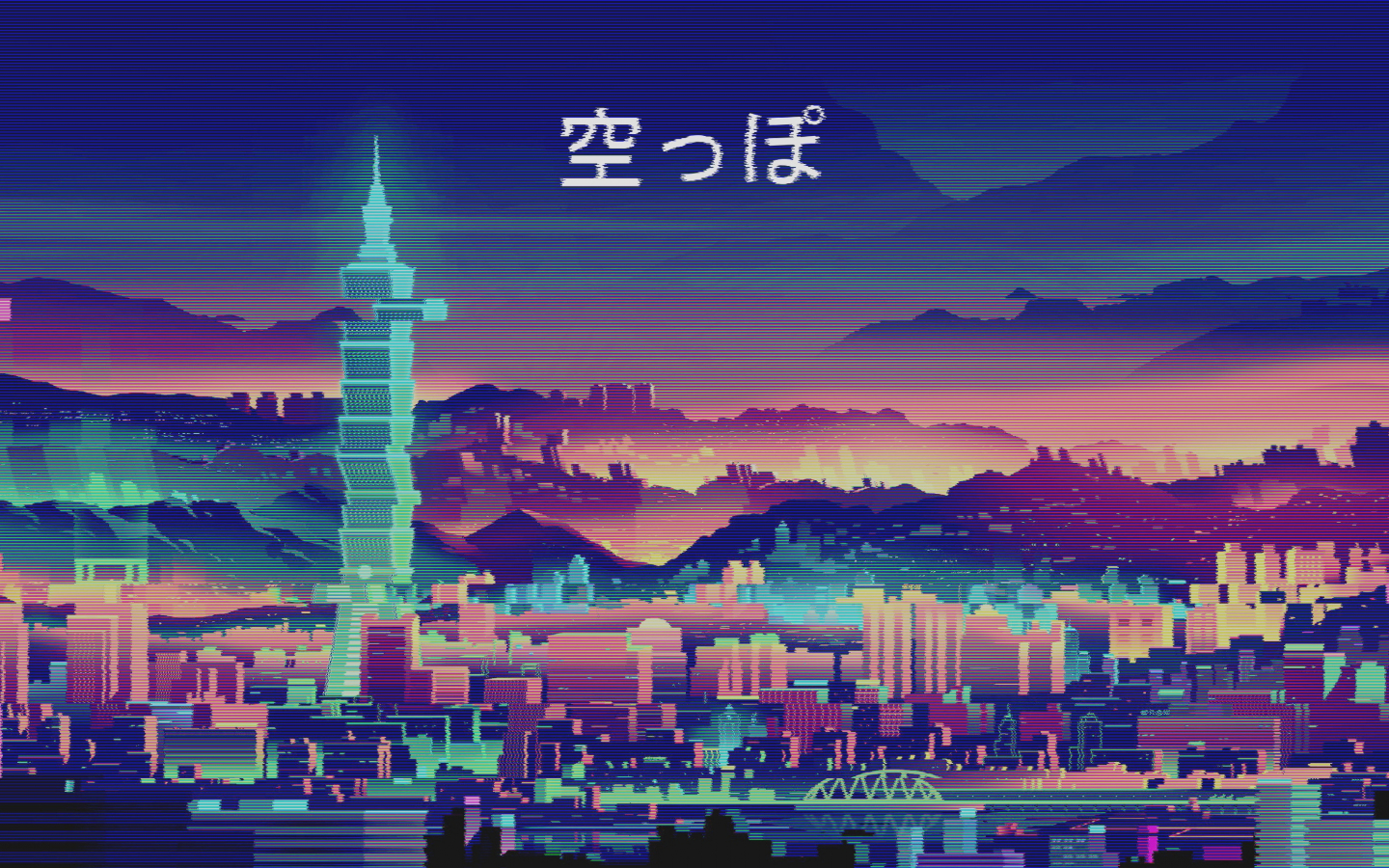 Lofi Anime Aesthetic Wallpapers