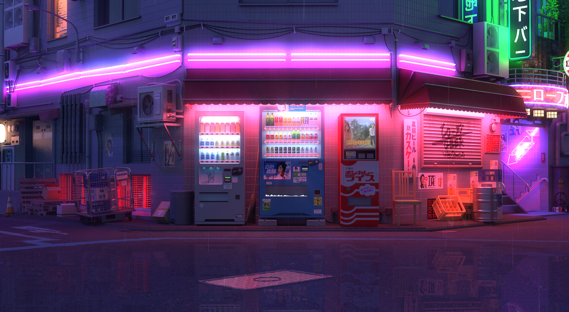 Lofi Wallpapers