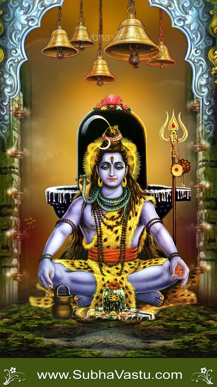 Lord Shiva For Mobile Wallpapers