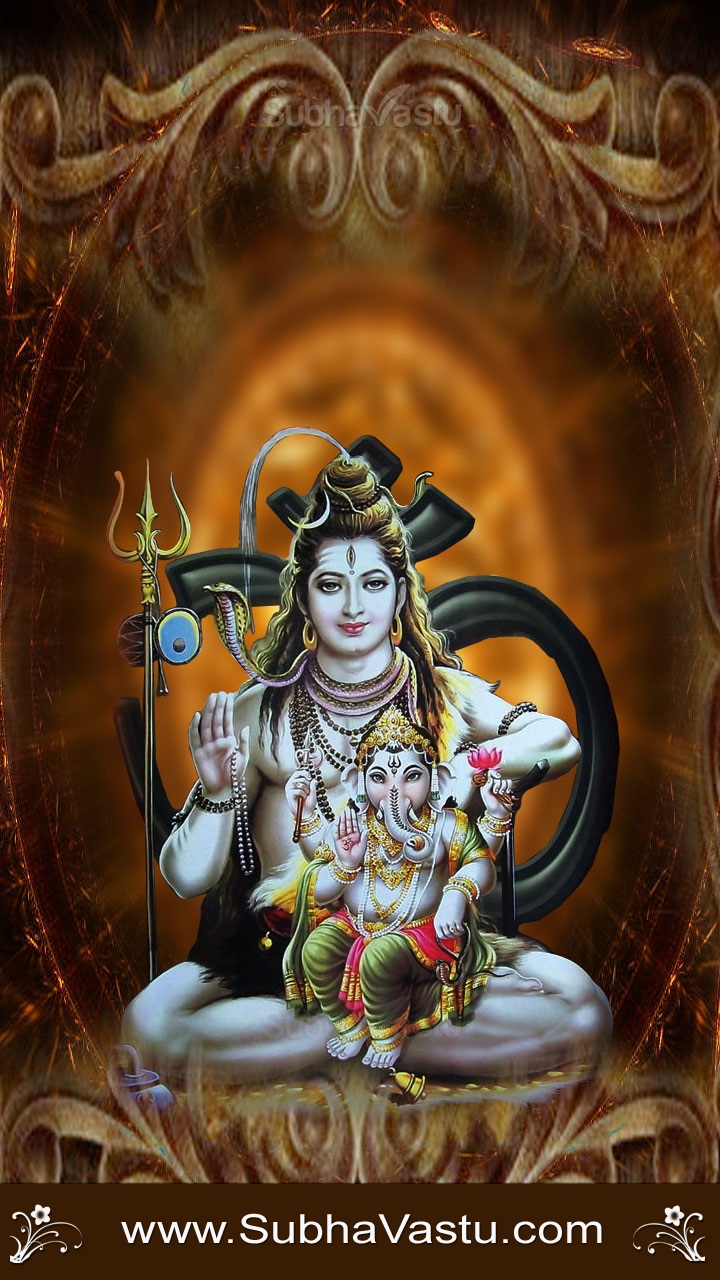 Lord Shiva For Mobile Wallpapers