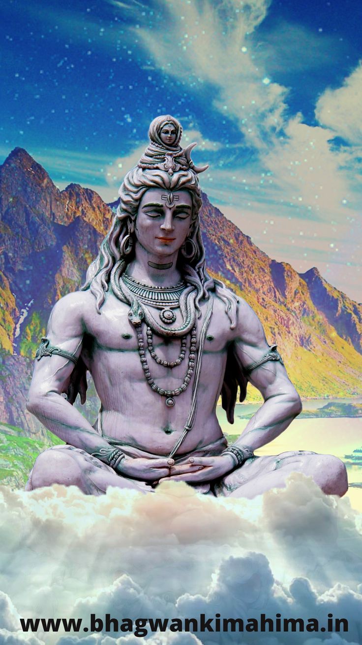 Lord Shiva For Mobile Wallpapers