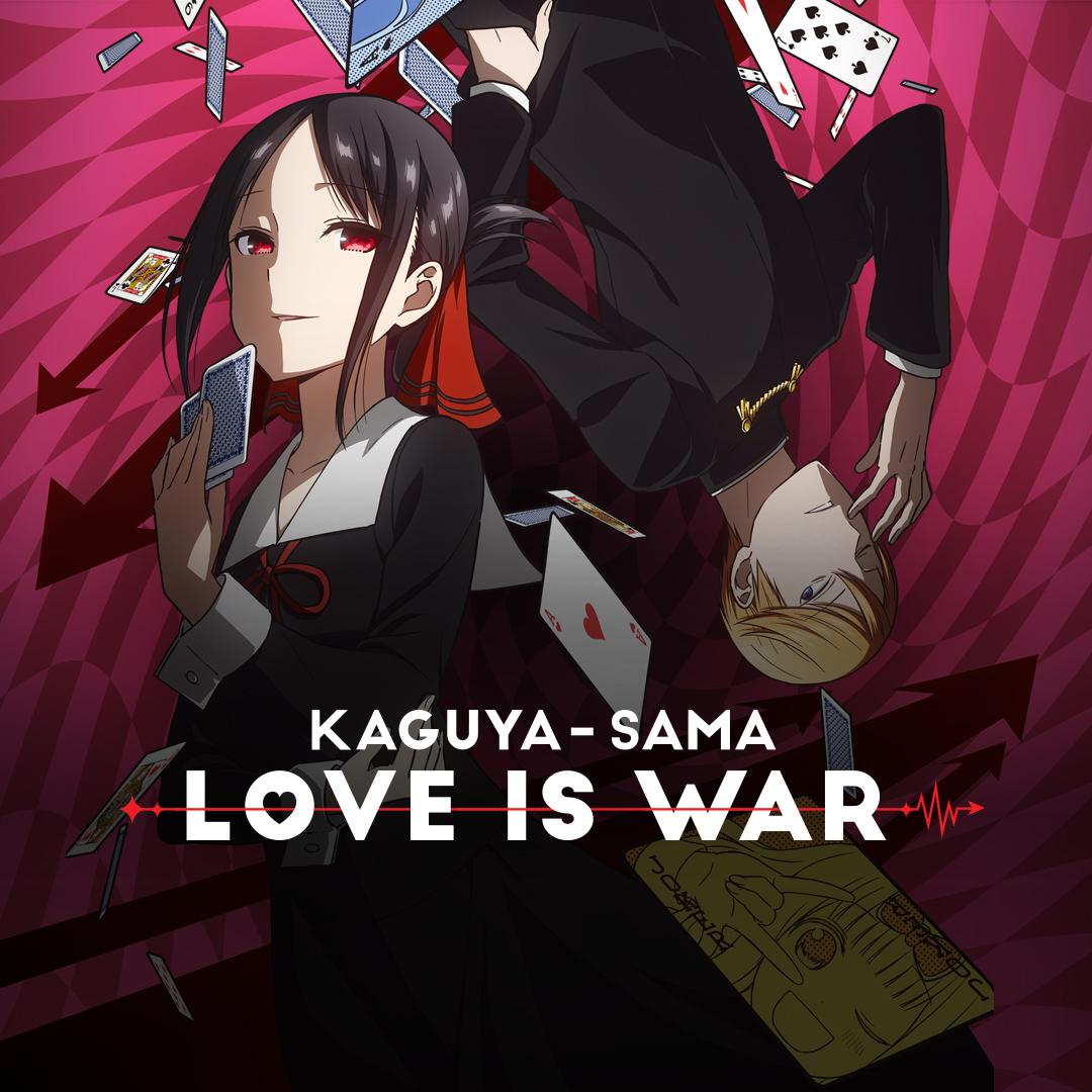 Love Is War Wallpapers