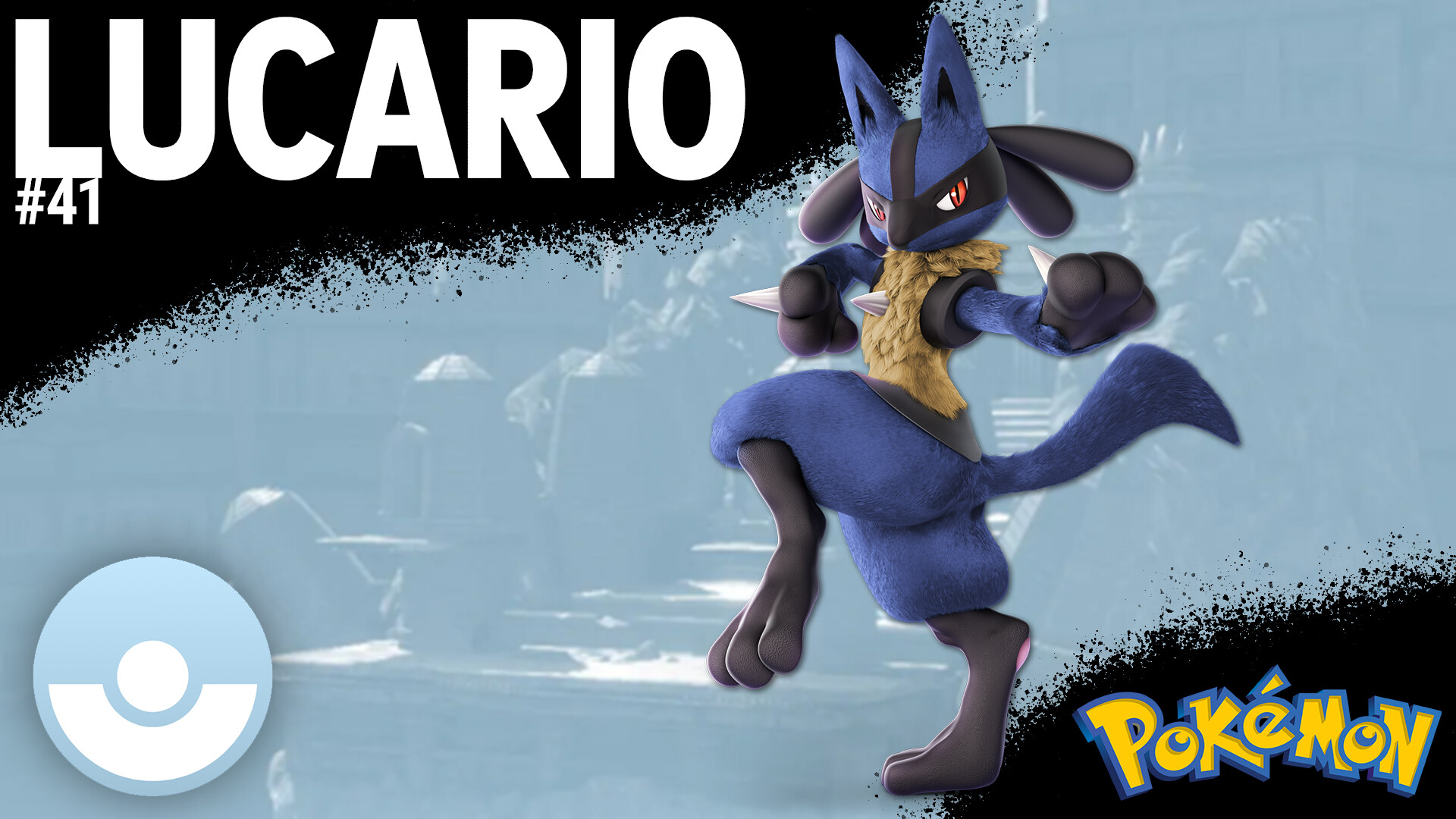 Lucario Ssbb Wallpapers