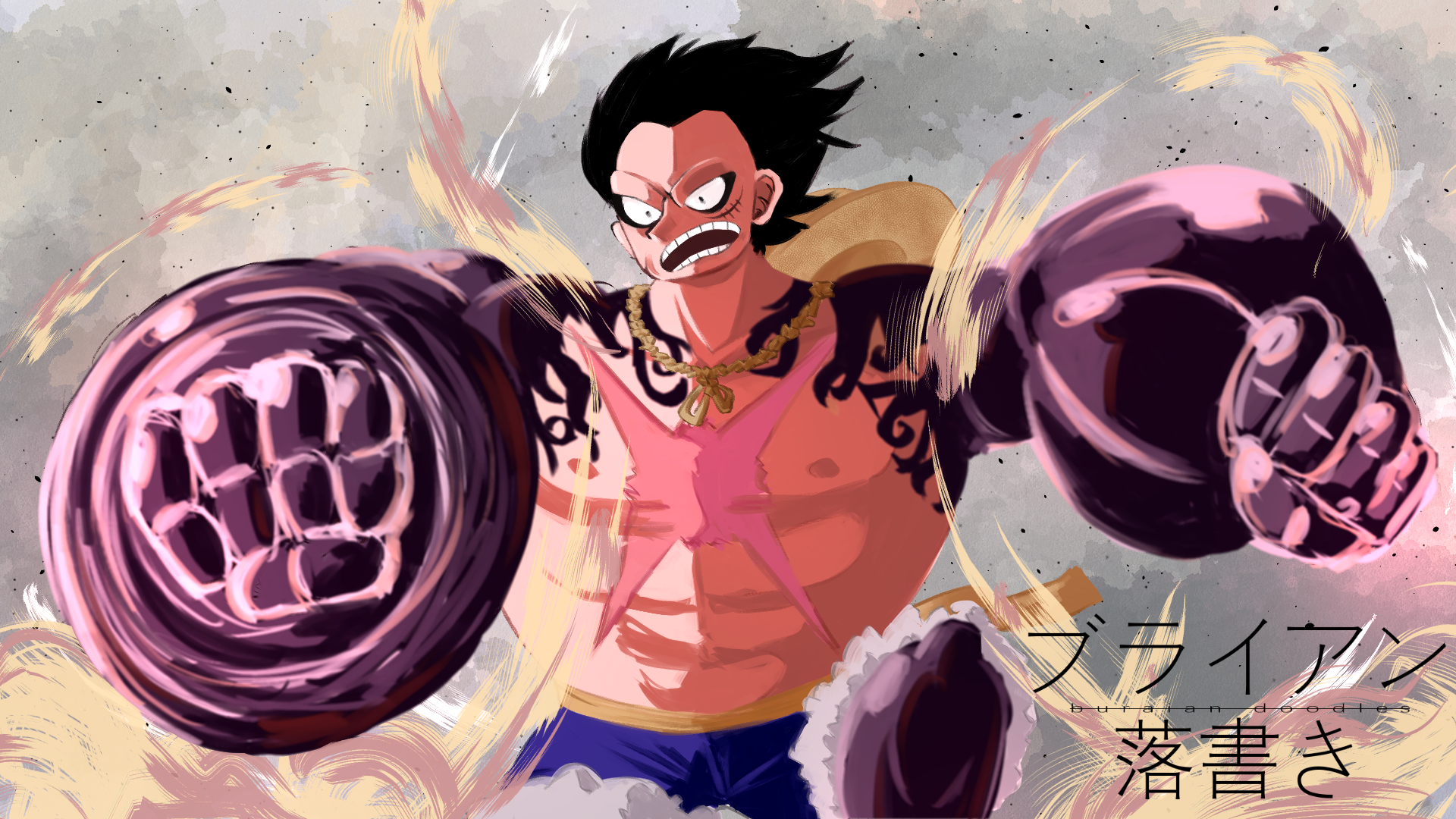 Luffy Boundman Wallpapers