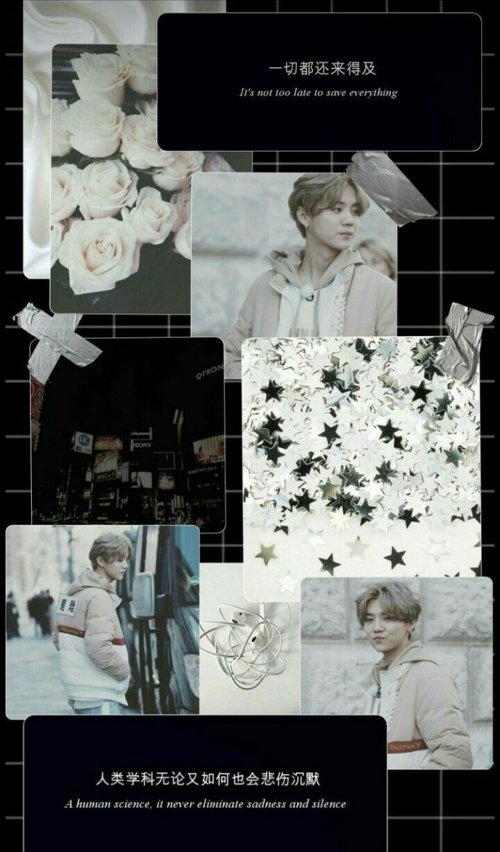 Luhan Aesthetic Wallpapers