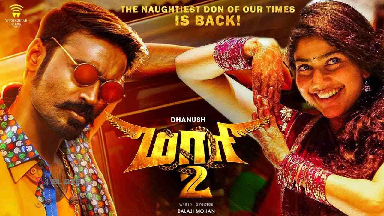 Maari Hd Wallpapers