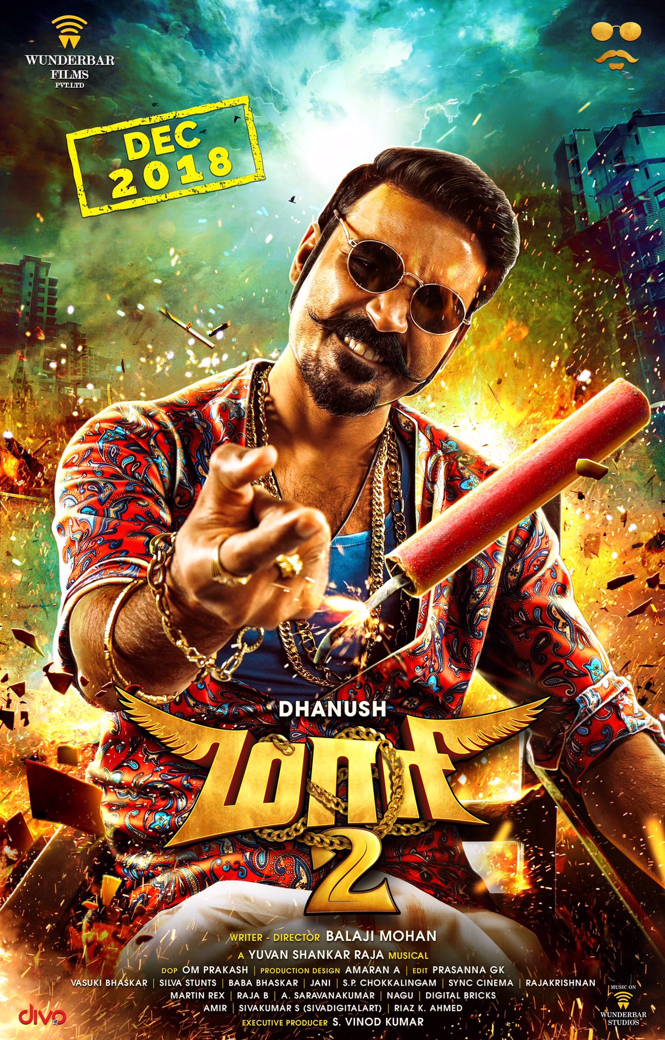 Maari Hd Wallpapers