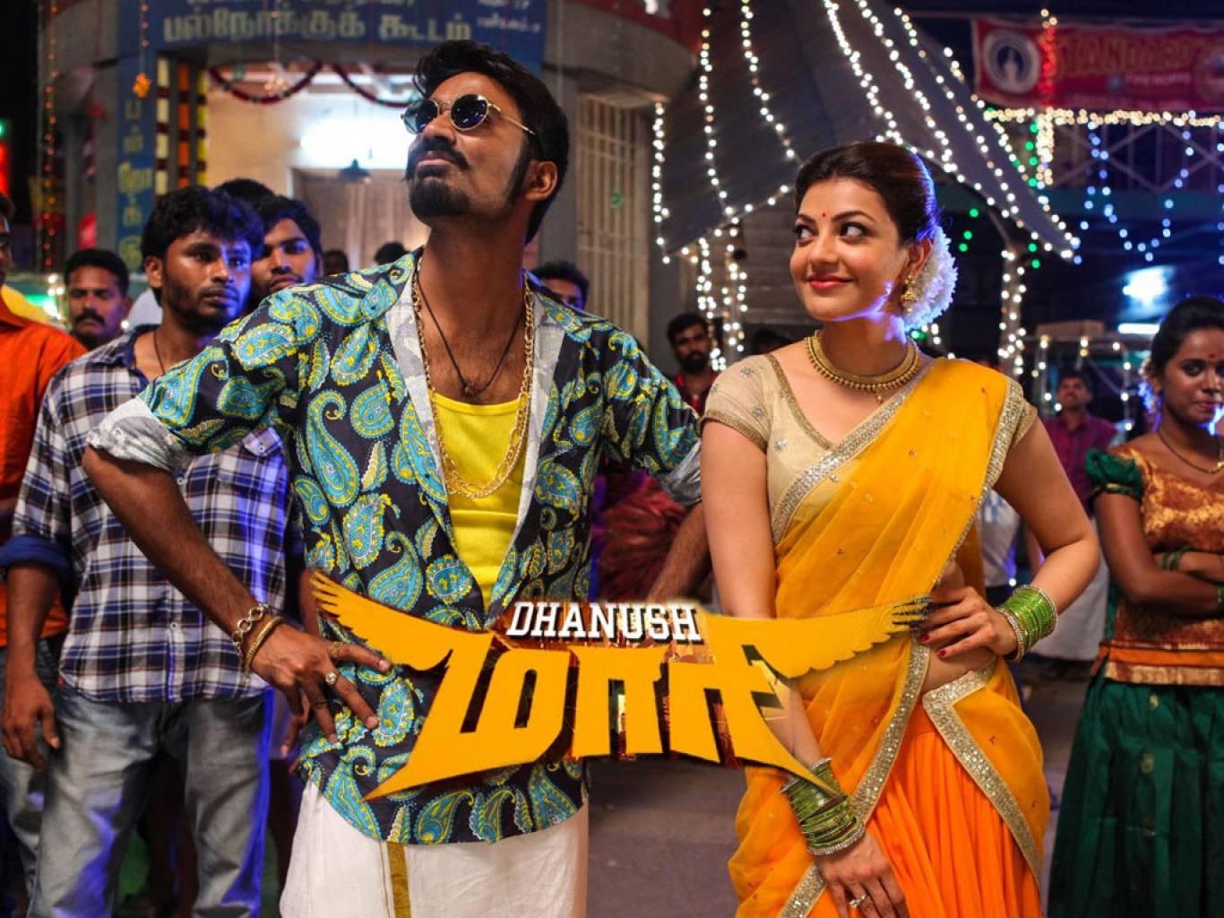 Maari Hd Wallpapers