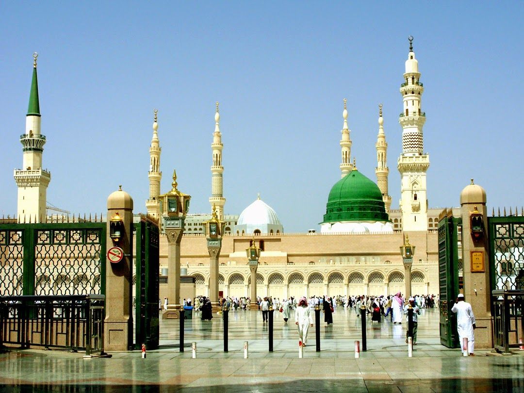 Madina Wallpapers