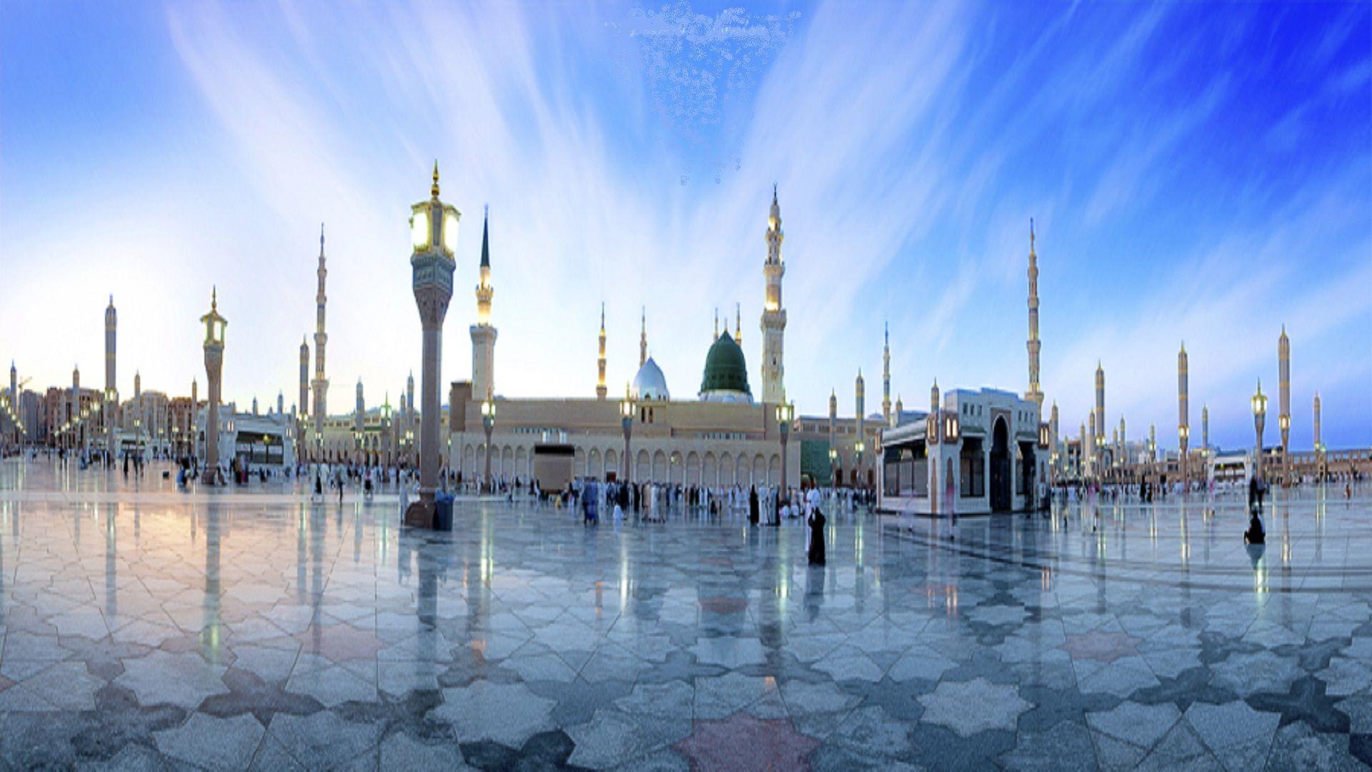 Madina Wallpapers