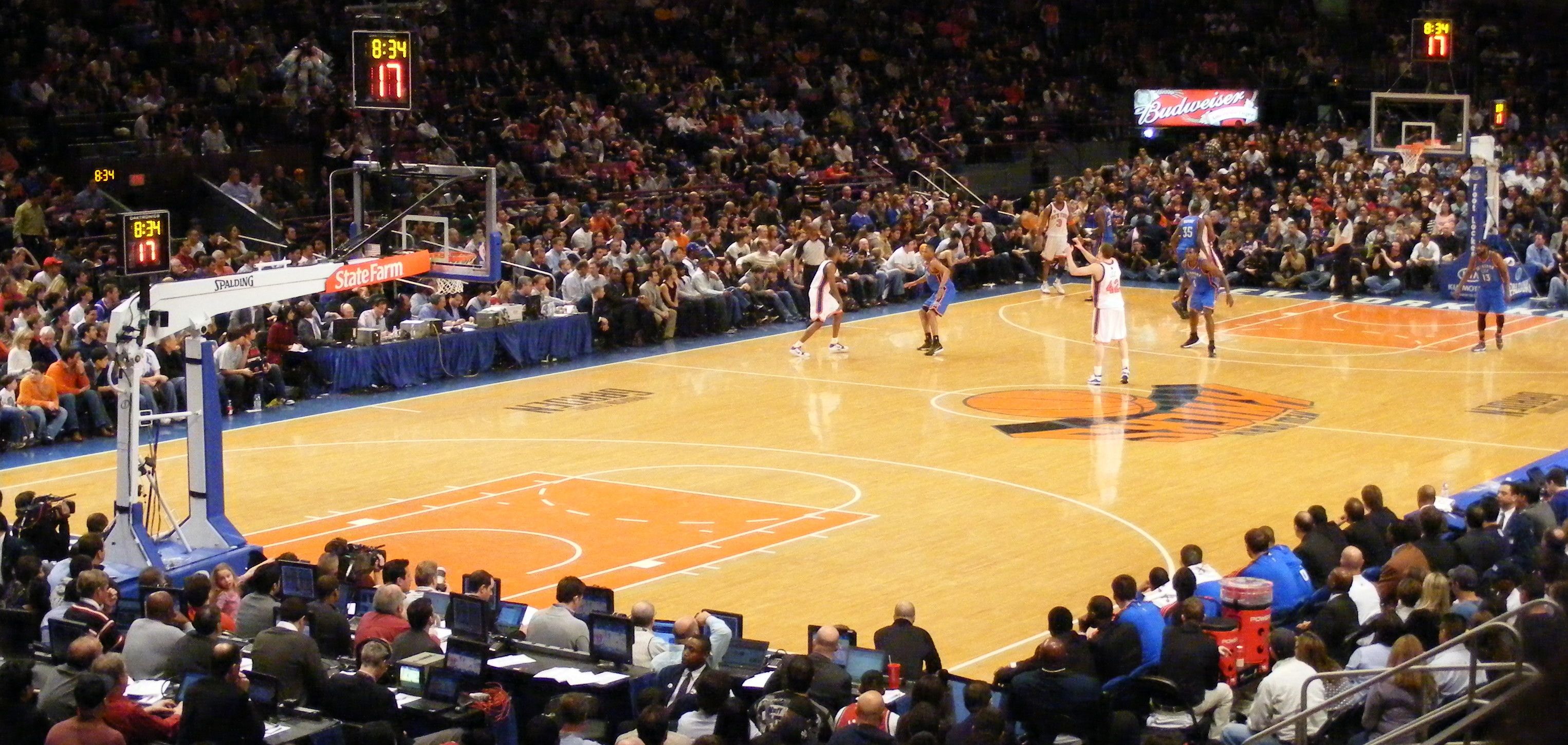 Madison Square Garden Wallpapers