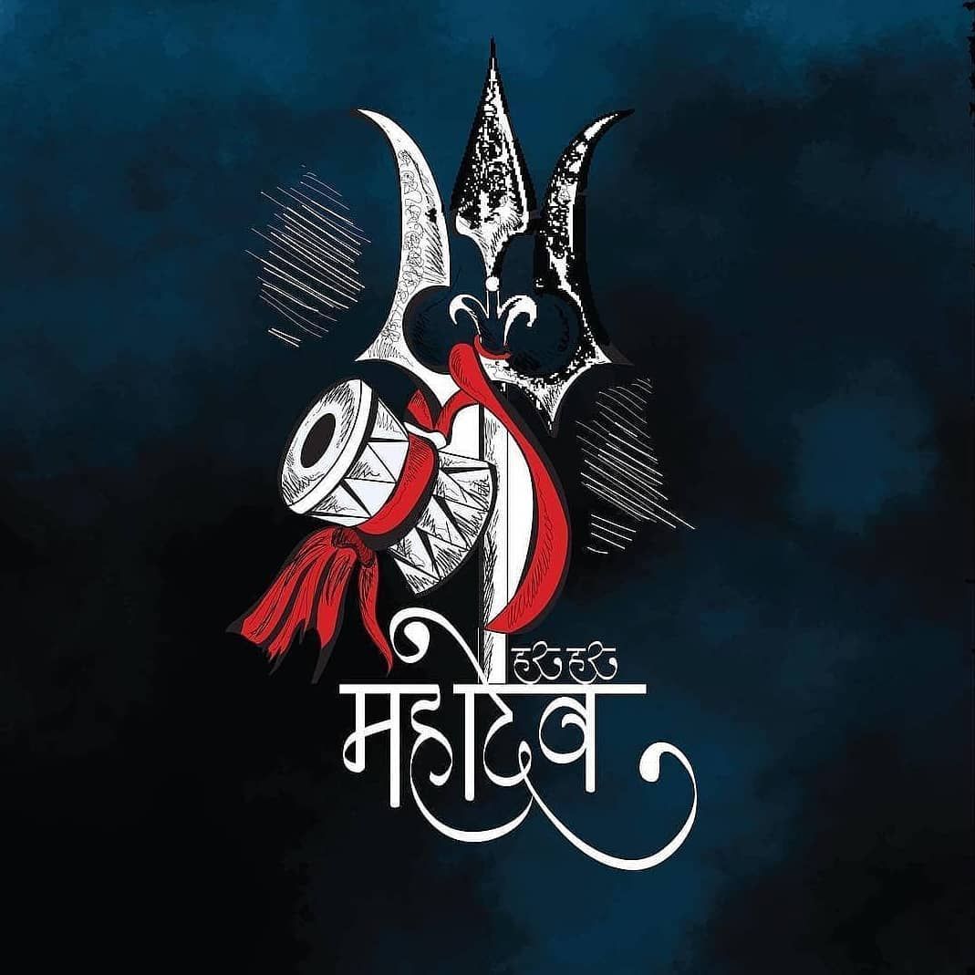 Mahadev Logo Wallpapers