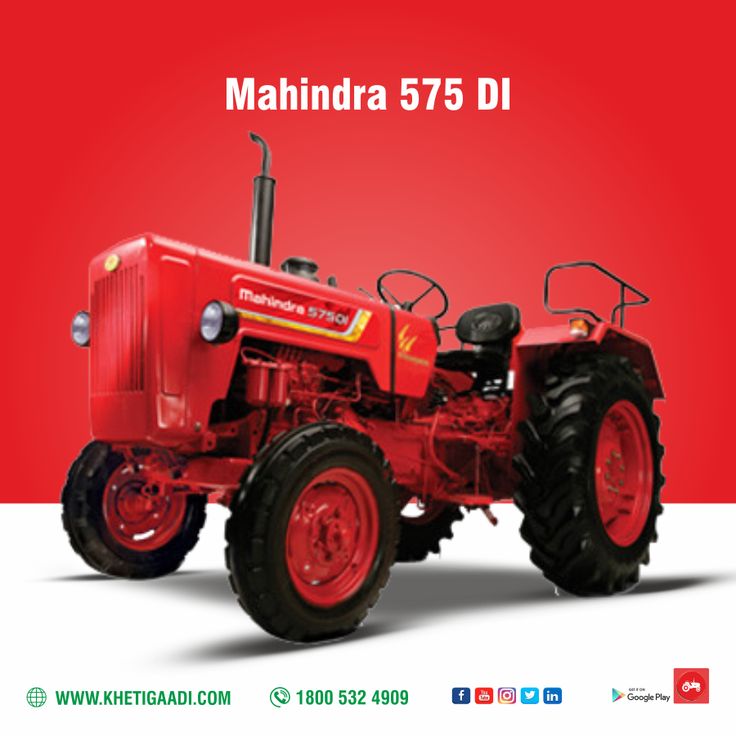 Mahindra Tractor Picture Wallpapers