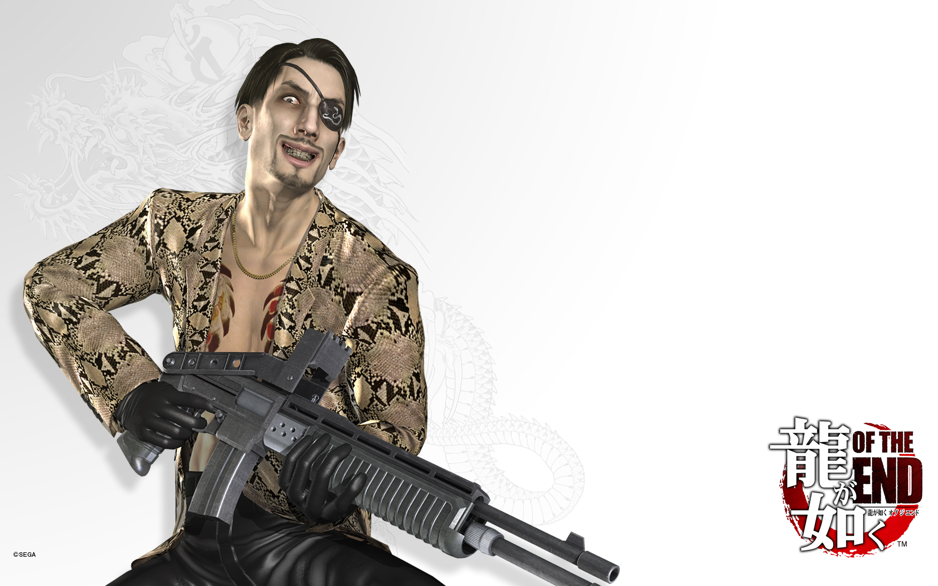 Majima Wallpapers