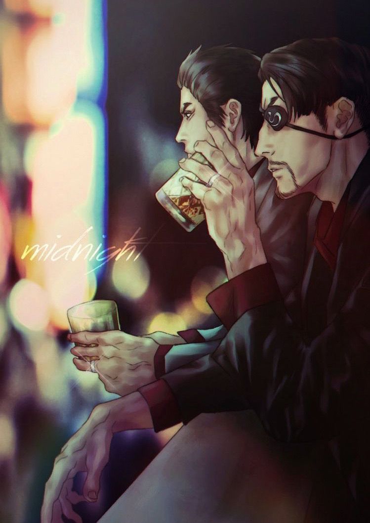 Majima Wallpapers