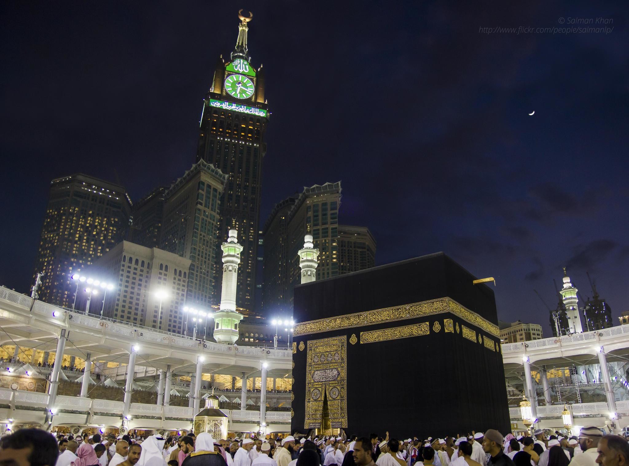 Makkah Wallpapers