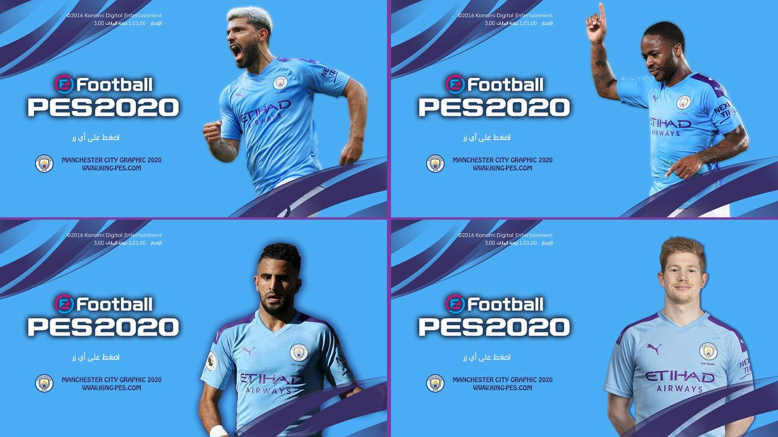 Man City 2020 Wallpapers