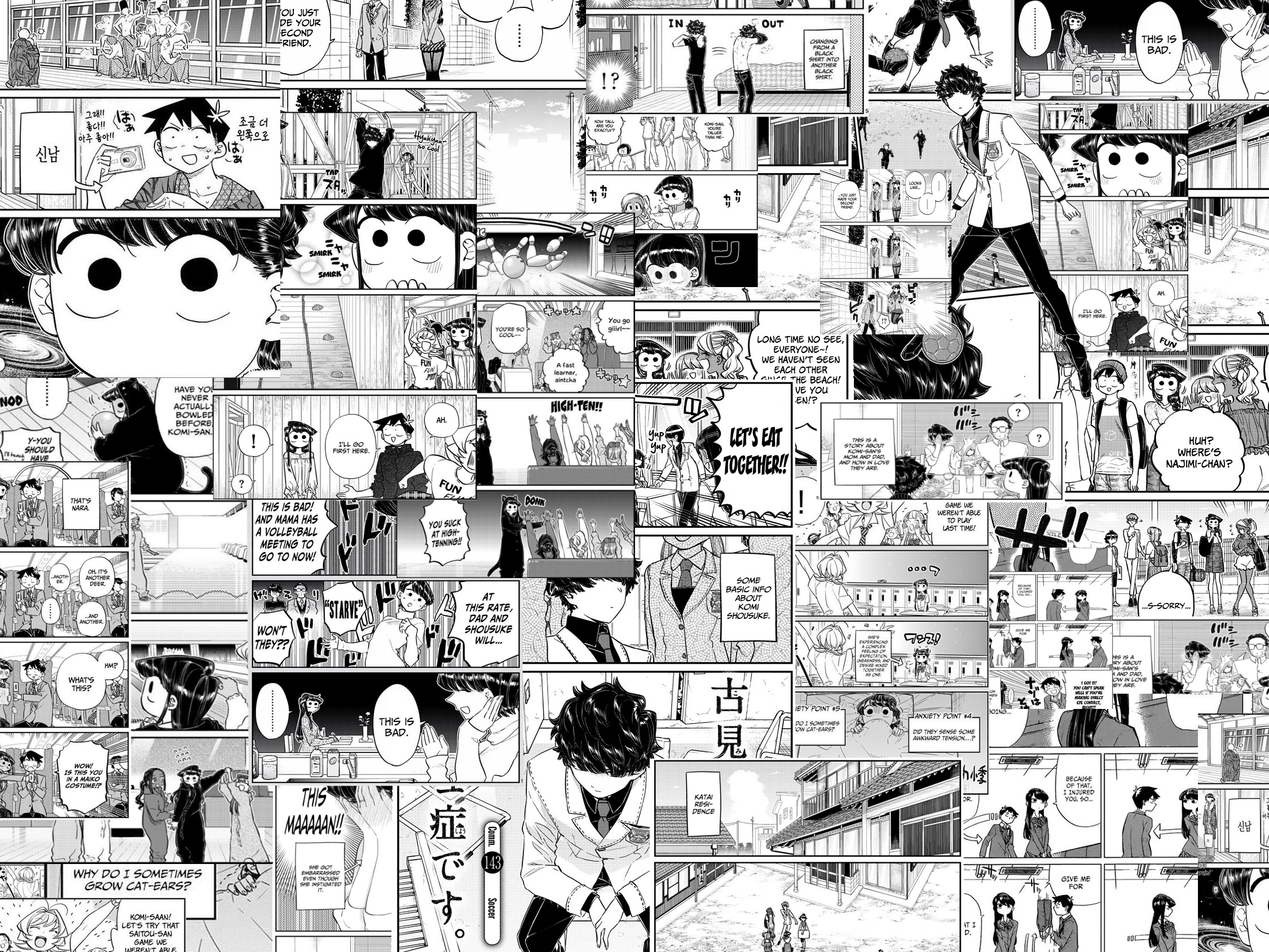 Manga Pages Wallpapers