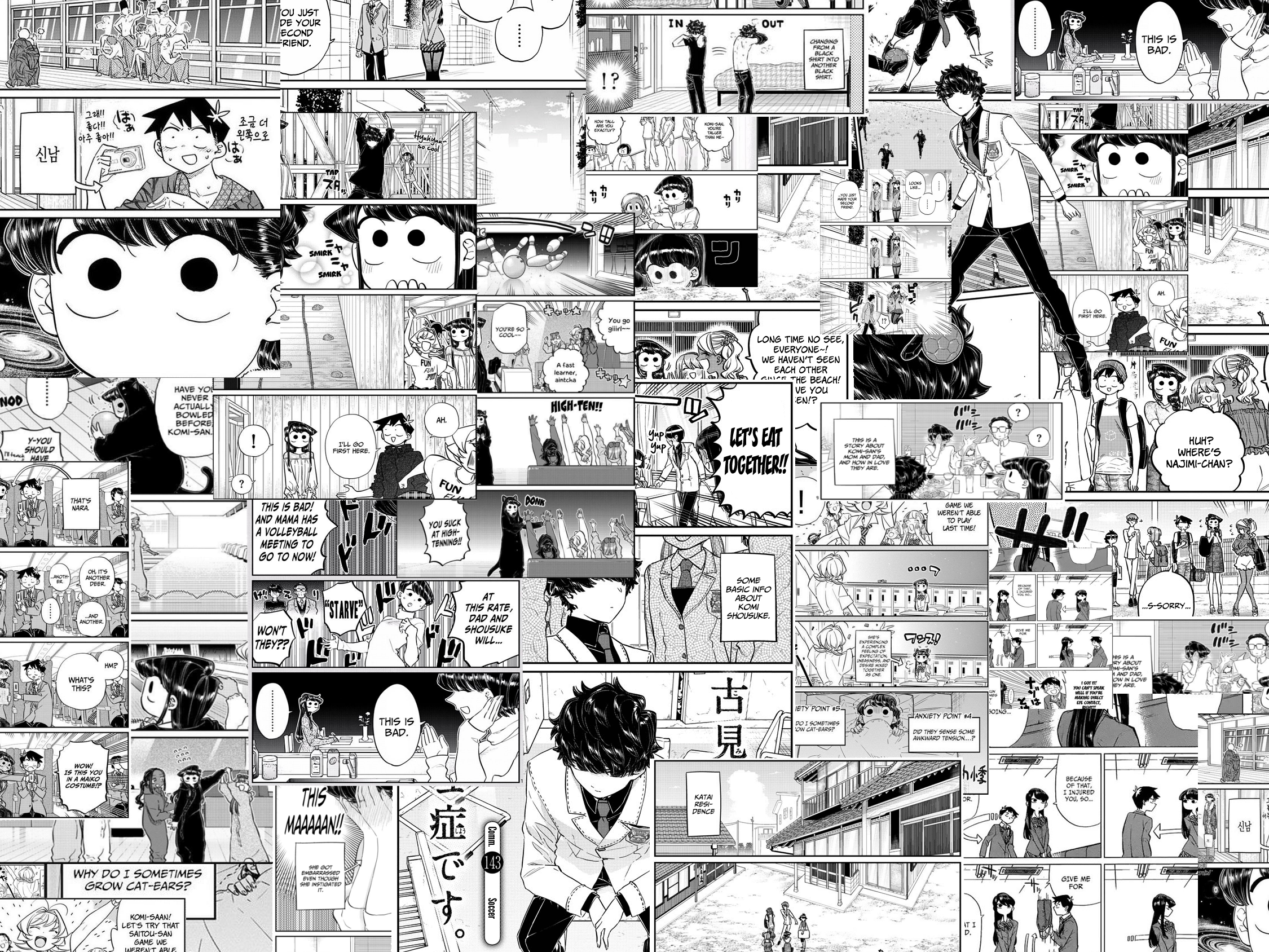 Manga Panel Wallpapers