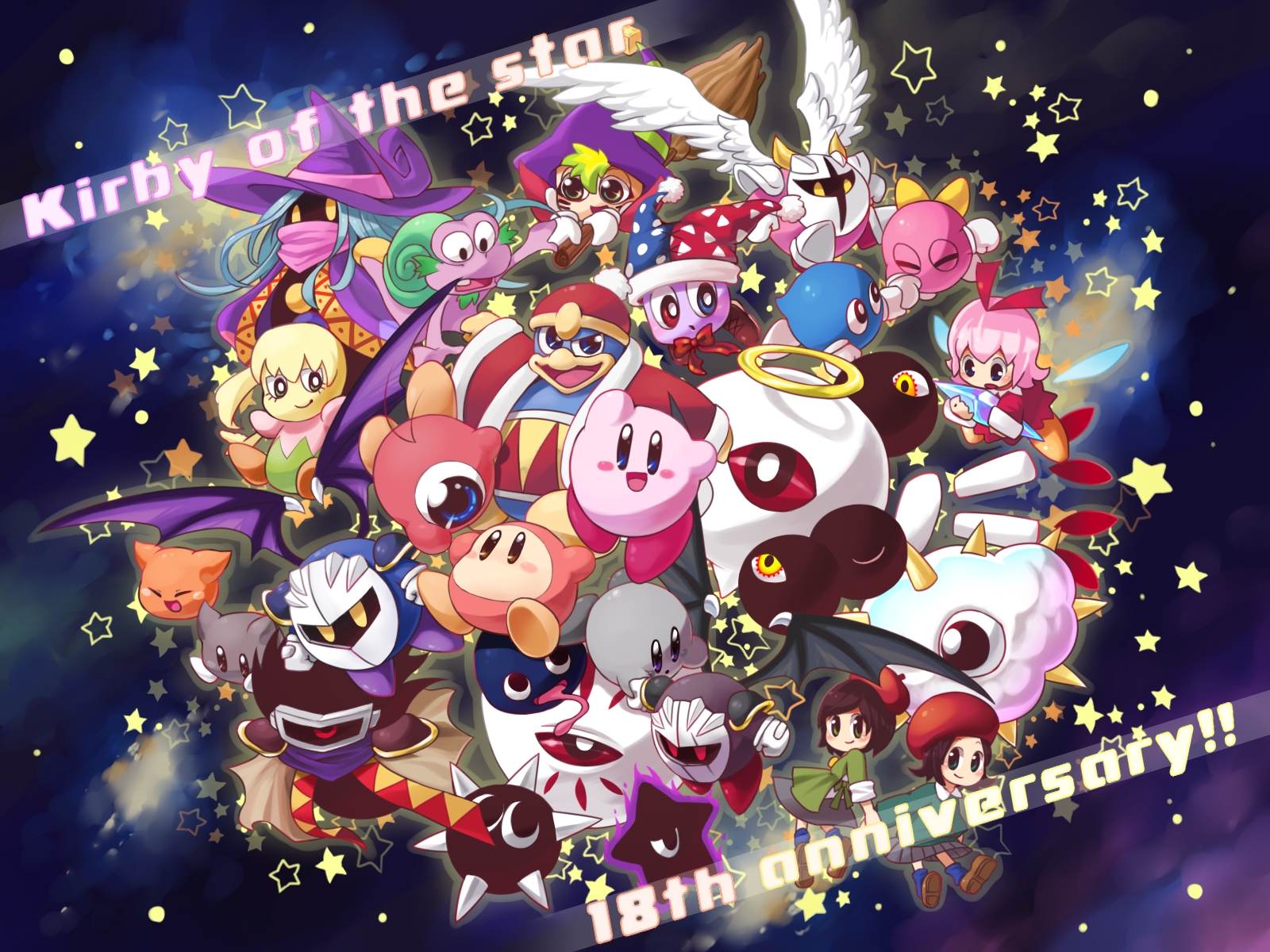 Marx Kirby Wallpapers