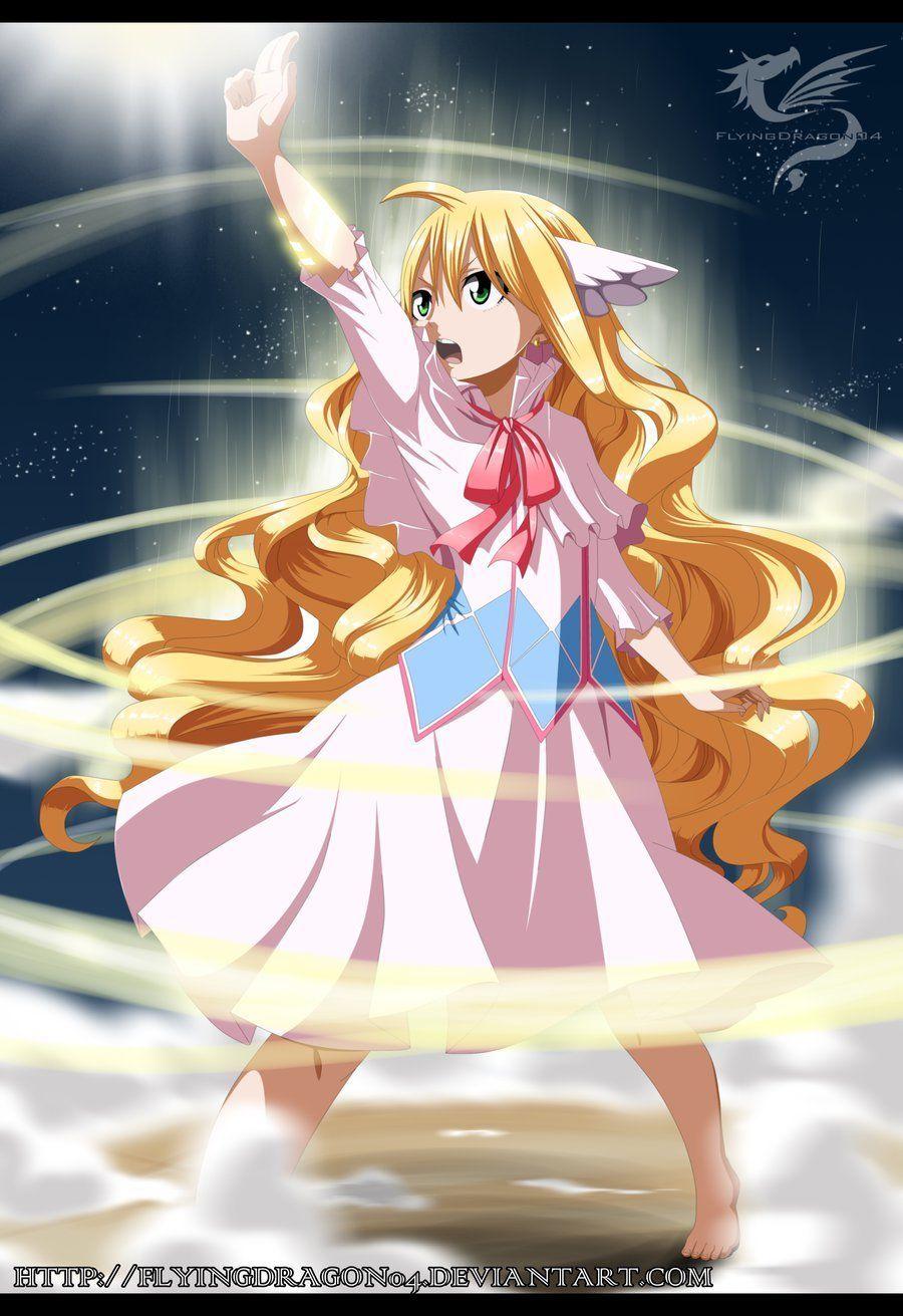 Mavis Vermillion Wallpapers