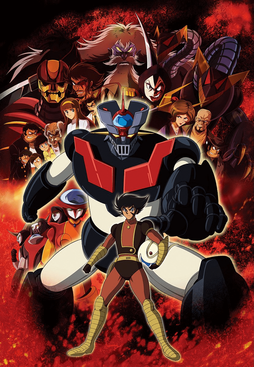 Mazinger Z Wallpapers