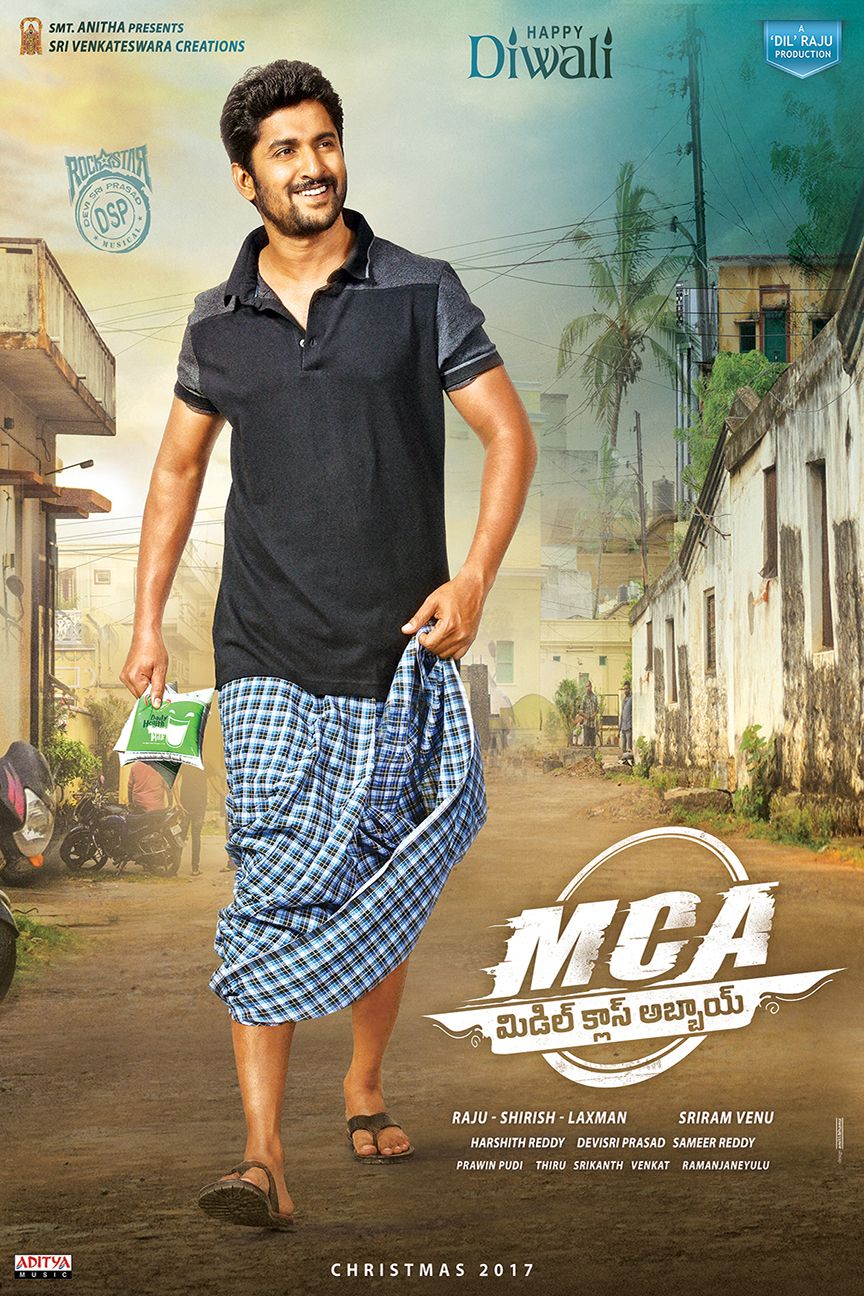 Mca Pics Wallpapers