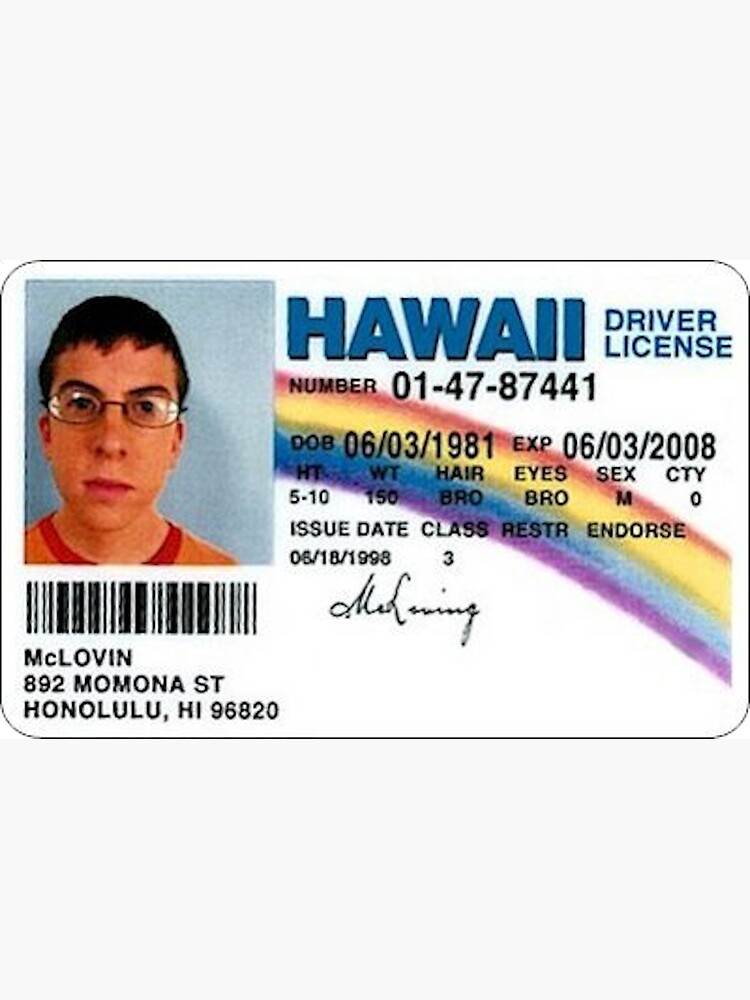 Mclovin Wallpapers