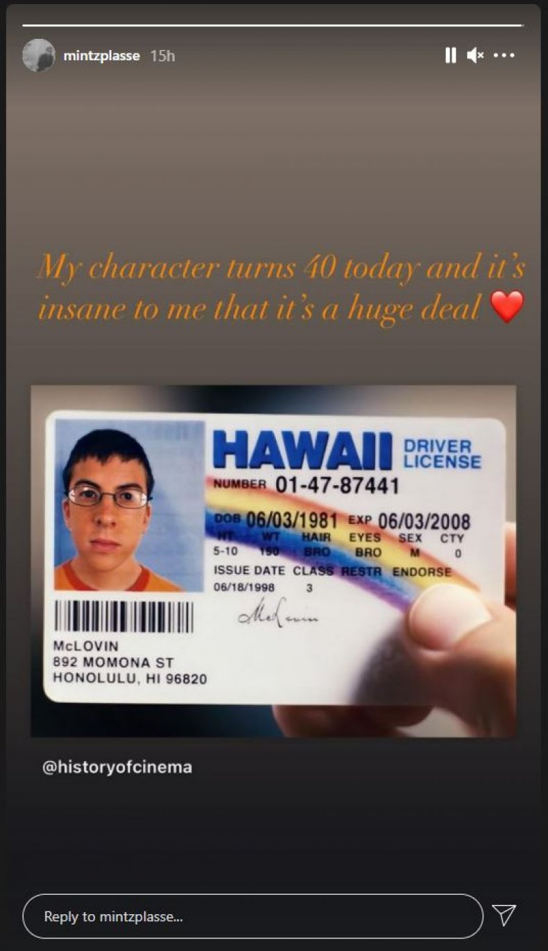 Mclovin Wallpapers