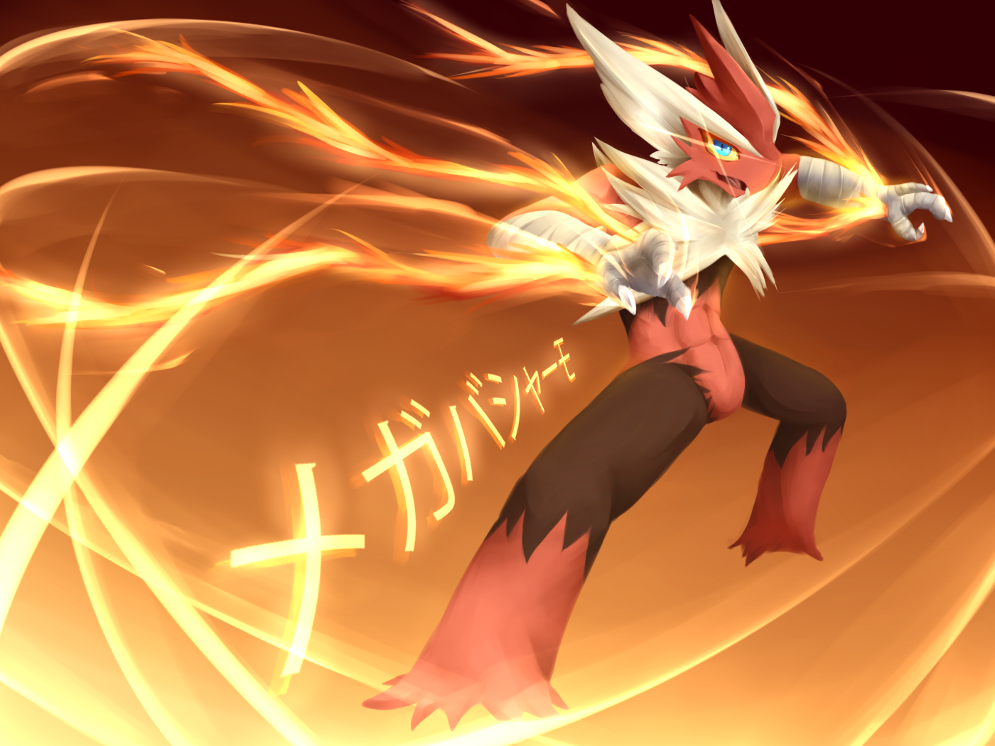 Mega Blaziken Wallpapers